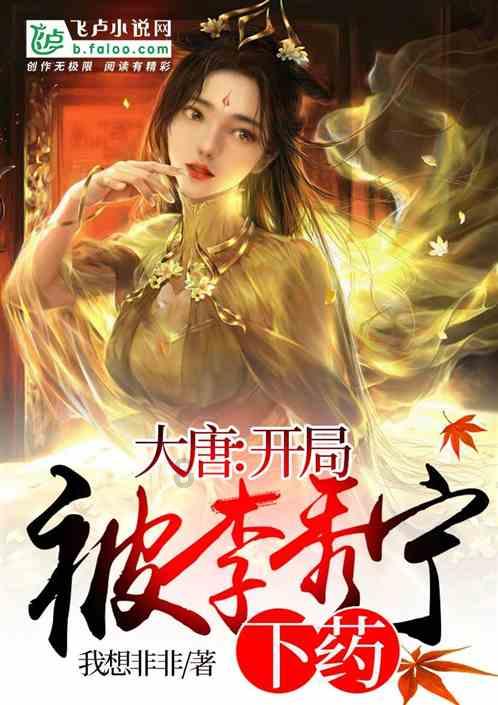 地震发生时，到底是高层安全还是低层更安全？